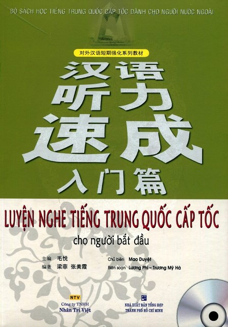 Lifestyle design[Xả Kho] Sách Luyện Nghe Tiếng Trung Quốc Cấp Tốc Cho Người Bắt Đầu (Kèm CD)