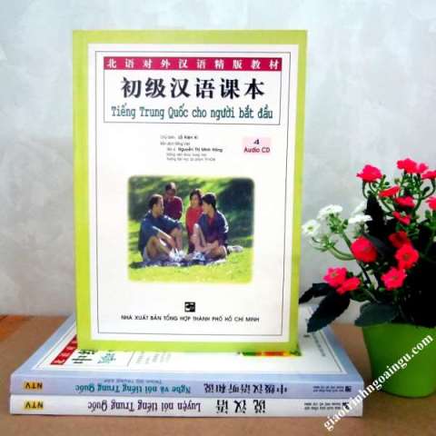 [Xả Kho] Sách Tiếng Trung Quốc Cho Người Bắt Đầu (Kèm 4CD 60k)
