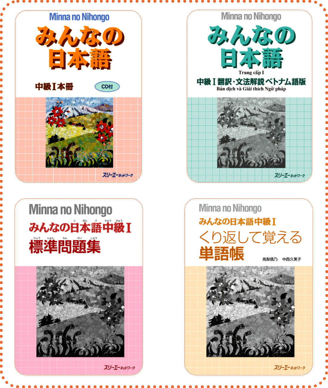 [Tặng Kèm Sổ Tay Động Từ] Trọn Bộ Minna No Nihongo Trung Cấp 1 (Cấp Độ N3 – 4 Cuốn)