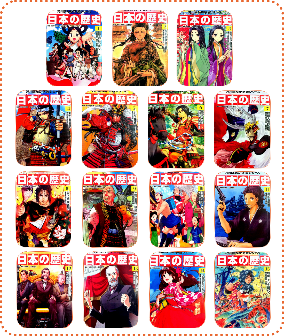Lifestyle design[Kèm Quà] Trọn Bộ Truyện Tranh Tiếng Nhật Truyện Lịch Sử Nhật Bản 15 Tập