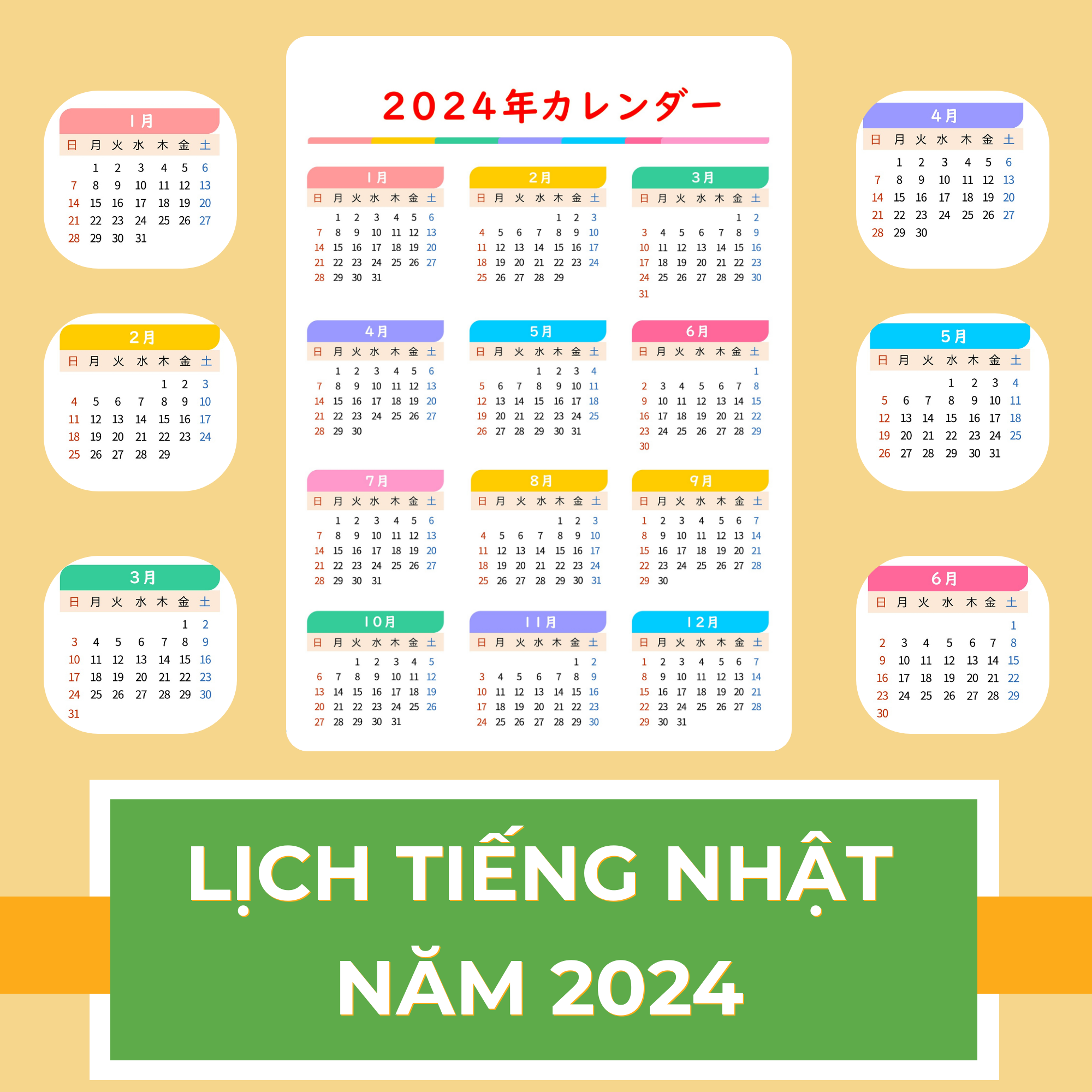 Lifestyle designLịch 2024 bằng Tiếng Nhật (Kích thước A5 + In màu + Ép plastic)