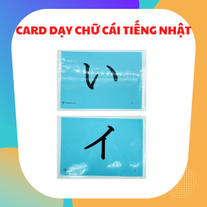 CARD DẠY CHỮ CÁI TIẾNG NHẬT HIRAGANA & KATAKANA (GV01)