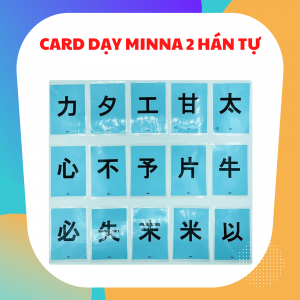 CARD DẠY MINNA NO NIHONGO SƠ CẤP 2 HÁN TỰ (GV10)