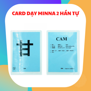 CARD DẠY MINNA NO NIHONGO SƠ CẤP 2 HÁN TỰ (GV10)