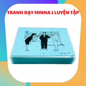 TRANH DẠY MINNA NO NIHONGO SƠ CẤP 1 LUYỆN TẬP NGỮ PHÁP (GV05)