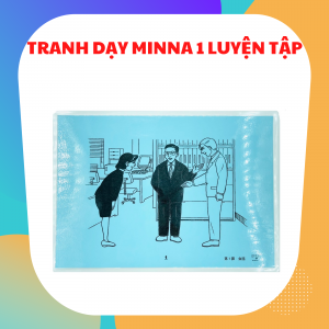 TRANH DẠY MINNA NO NIHONGO SƠ CẤP 1 LUYỆN TẬP NGỮ PHÁP (GV05)