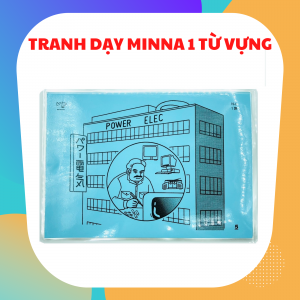 TRANH DẠY MINNA NO NIHONGO SƠ CẤP 1 TỪ VỰNG (GV03)