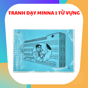 TRANH DẠY MINNA NO NIHONGO SƠ CẤP 1 TỪ VỰNG (GV03)