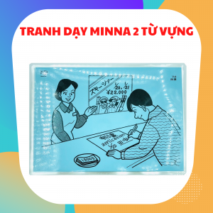 TRANH DẠY MINNA NO NIHONGO SƠ CẤP 2 TỪ VỰNG (GV07)