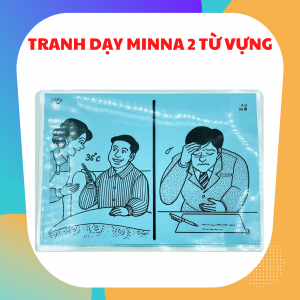 TRANH DẠY MINNA NO NIHONGO SƠ CẤP 2 TỪ VỰNG (GV07)