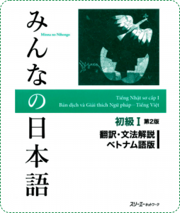 Minna no Nihongo Sơ Cấp 1 Bản Mới Bản Dịch và Giải Thích Ngữ Pháp Tiếng