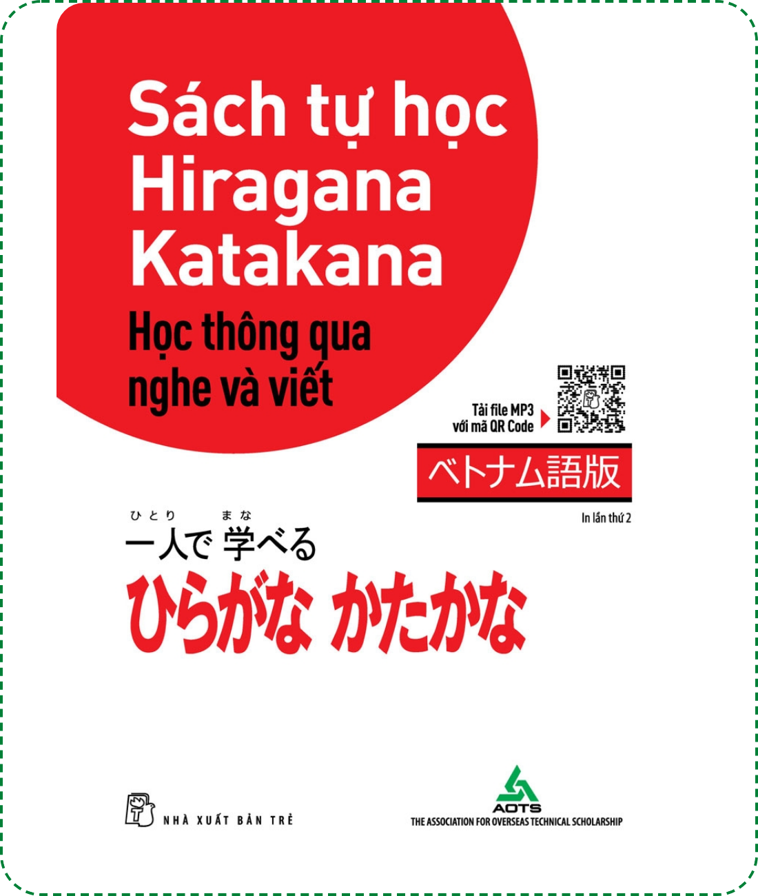 Lifestyle designSách Học Tiếng Nhật Sách Tự Học Hiragana Katakana Học Thông Qua Nghe Và Viết