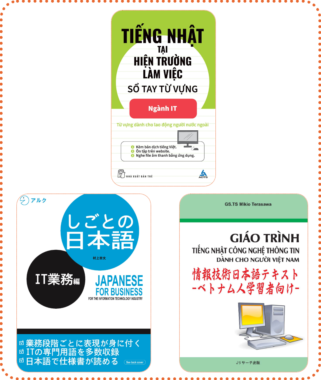Lifestyle design[Kèm Quà] Trọn Bộ Sách Học Tiếng Nhật Chuyên Ngành Công Nghệ Thông Tin IT (3 Cuốn)