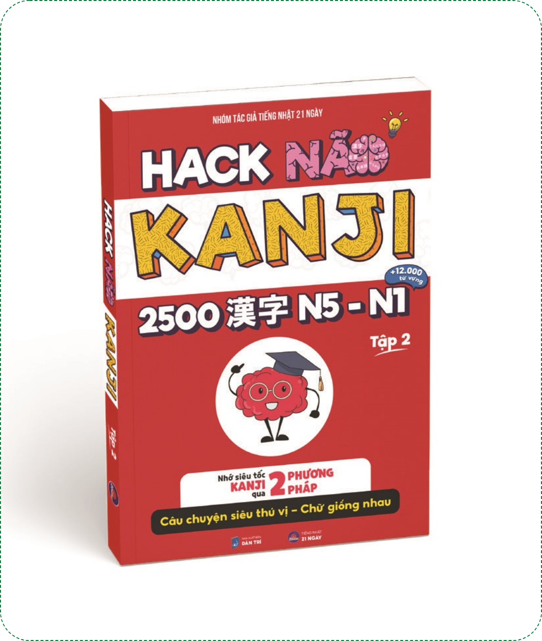 Bộ sách Hack não tiếng Nhật gồm Kanji 1, 2, 3 và Từ Vựng N4, N5