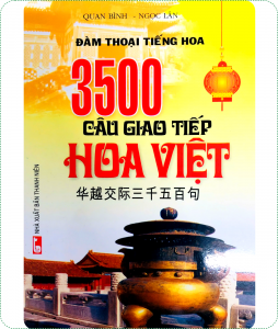 FLASH SALE 29K Tiếng Trung