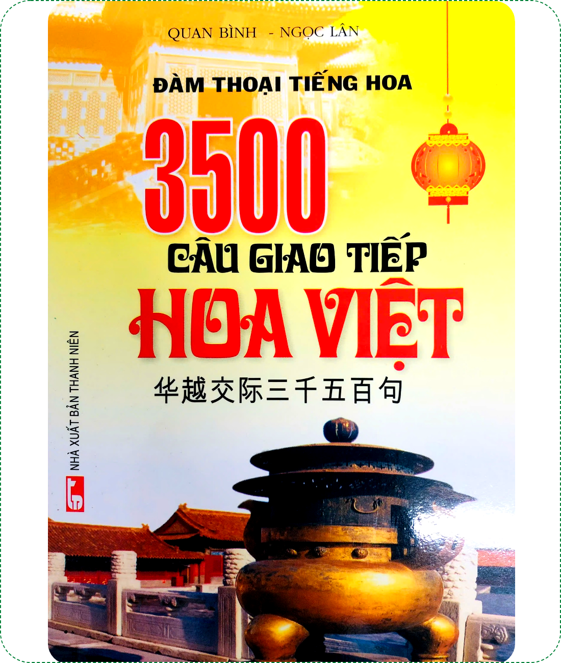 Lifestyle designFLASH SALE 29K Tiếng Trung