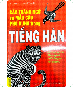 FLASH SALE 29K TIẾNG HÀN