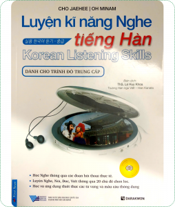 flash sale tiếng hàn