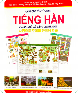 flash sale tiếng hàn