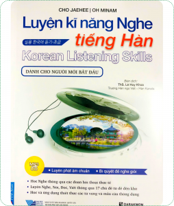 flash sale tiếng hàn