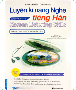 flash sale tiếng hàn